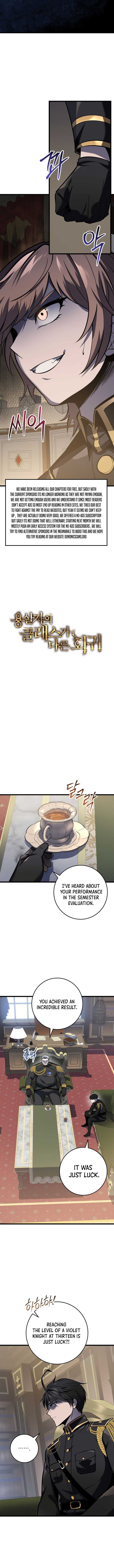 Dragonslayer’s Class Regression chapter 28 page 8