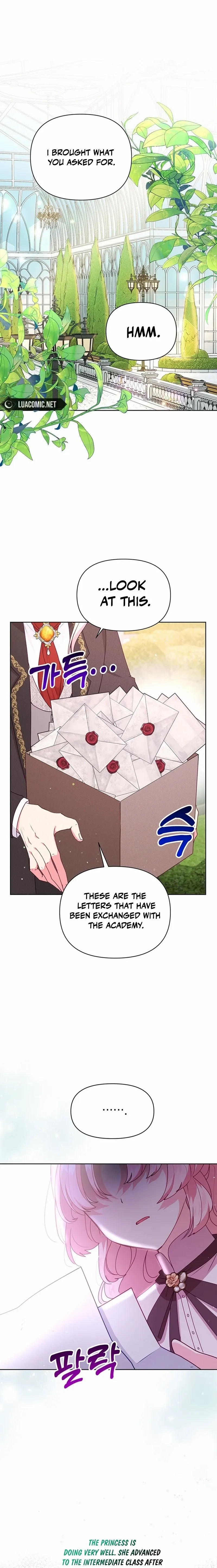 A Strange But Effective Villainess Life chapter 13 page 1