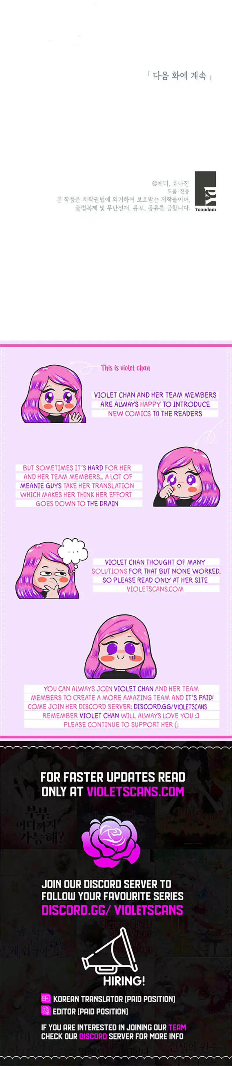 A Strange But Effective Villainess Life chapter 36 page 9