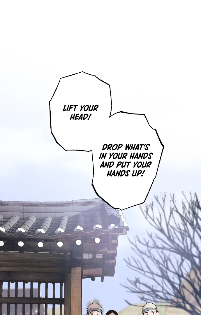 Lovers of the Red Sky chapter 1 page 15