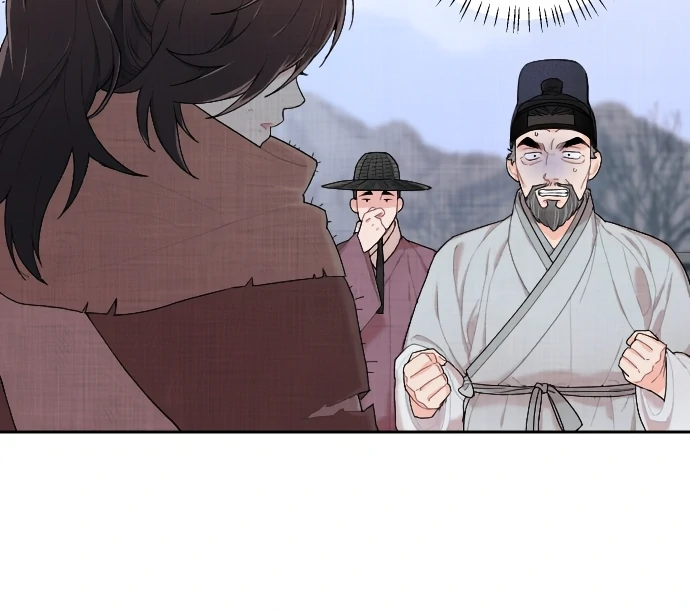 Lovers of the Red Sky chapter 1 page 20