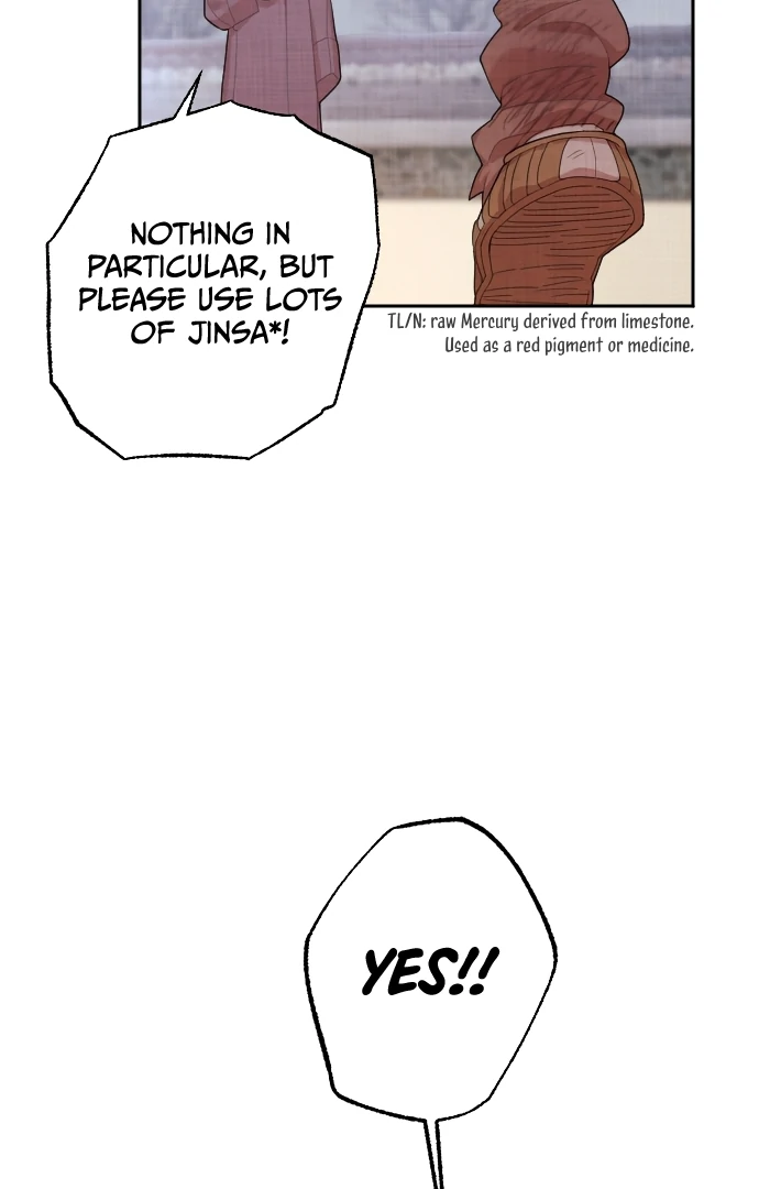 Lovers of the Red Sky chapter 1 page 26