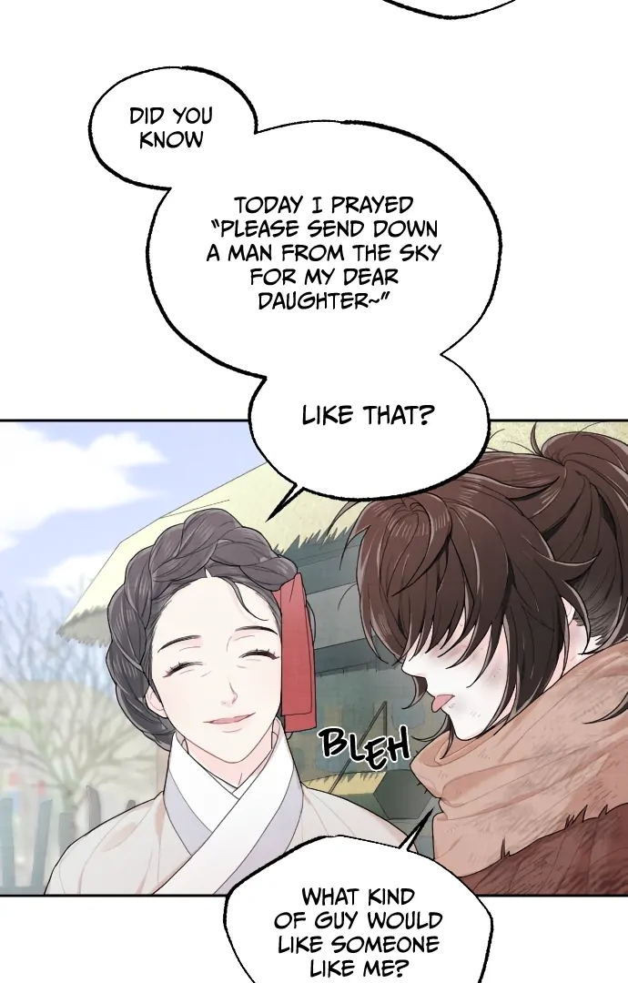 Lovers of the Red Sky chapter 1 page 49