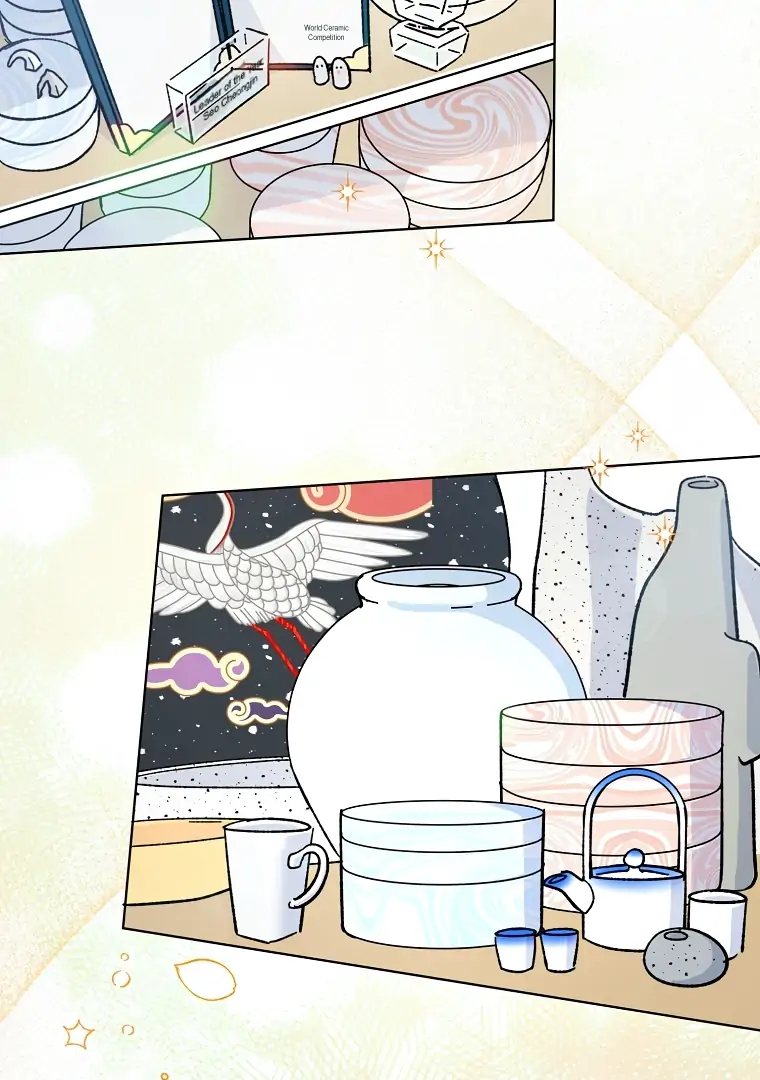 Shadow Moon chapter 1 page 3