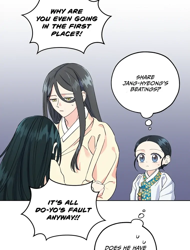 Shadow Moon chapter 1 page 63