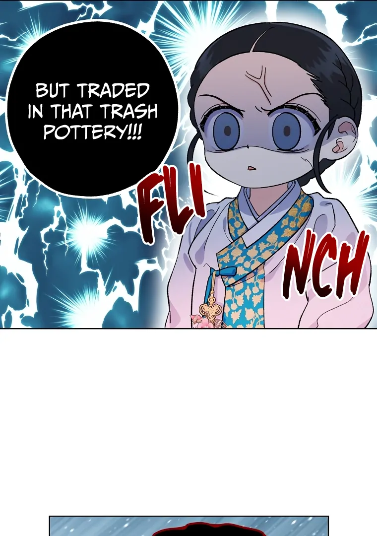 Shadow Moon chapter 1 page 65