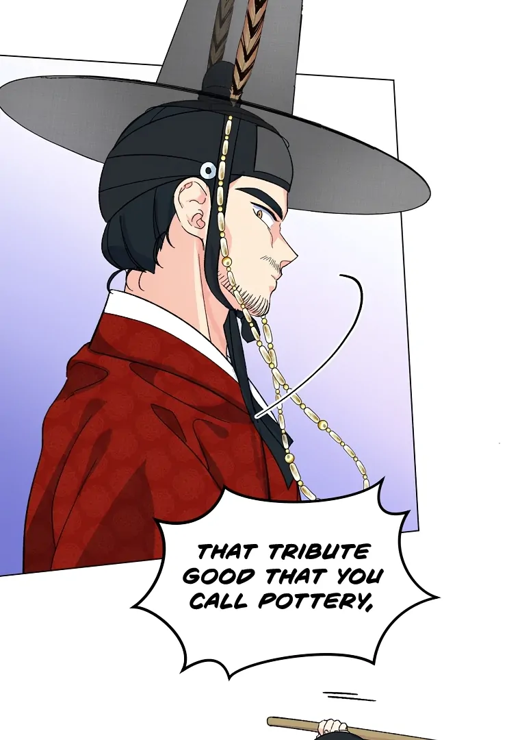 Shadow Moon chapter 1 page 87