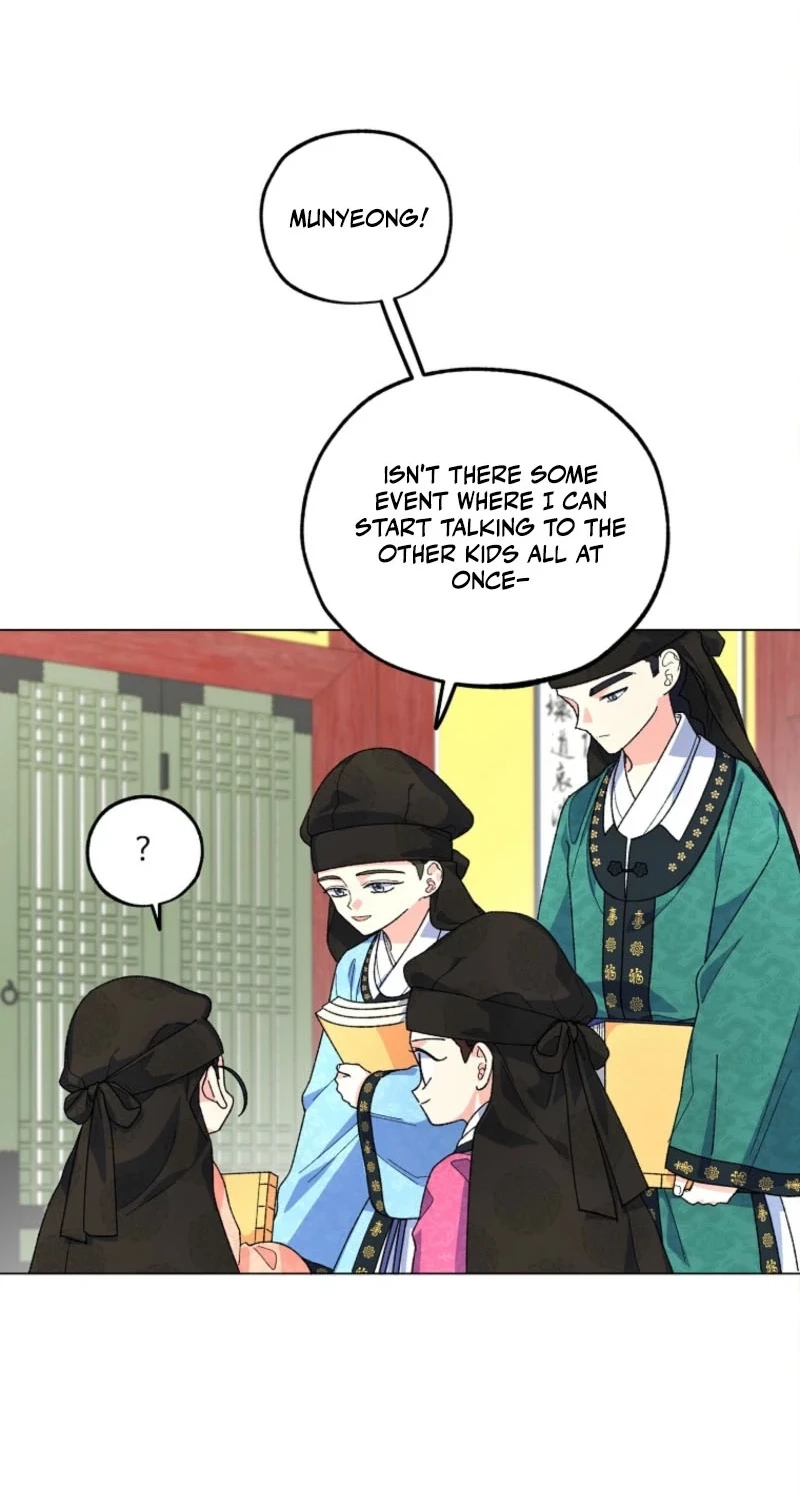 Shadow Moon chapter 14 page 43