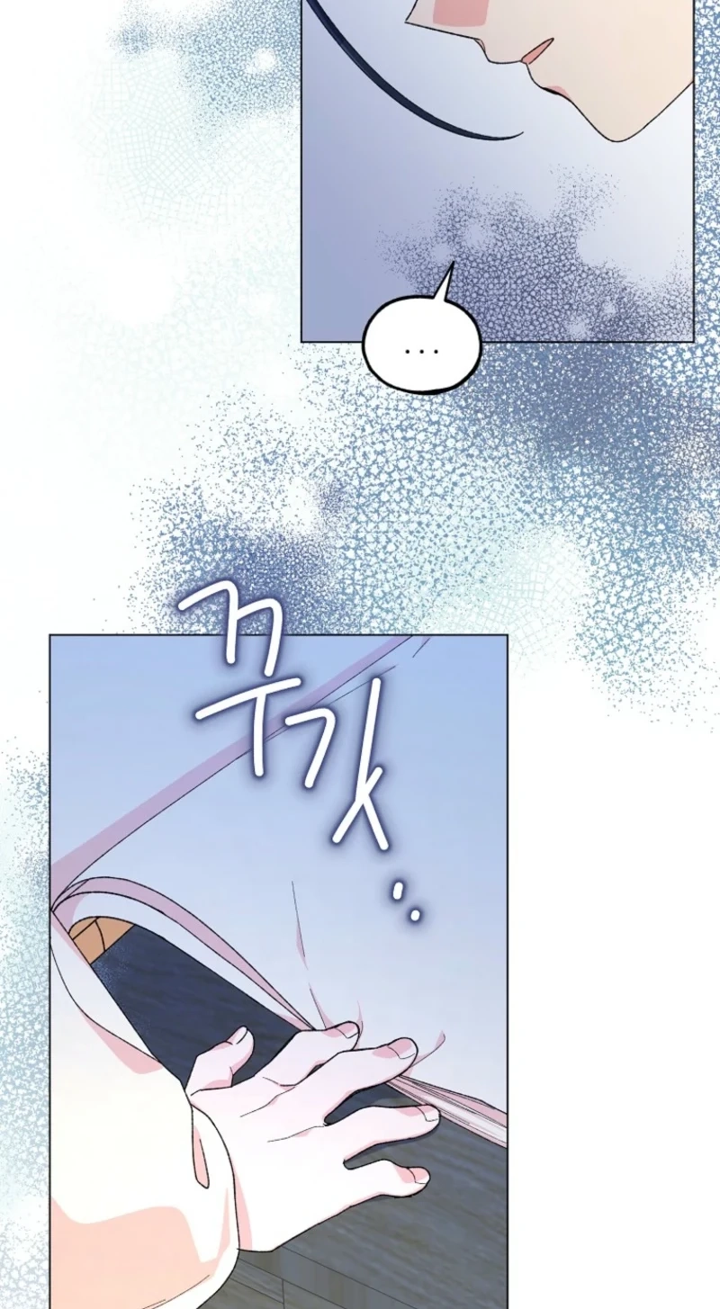 Shadow Moon chapter 16 page 71