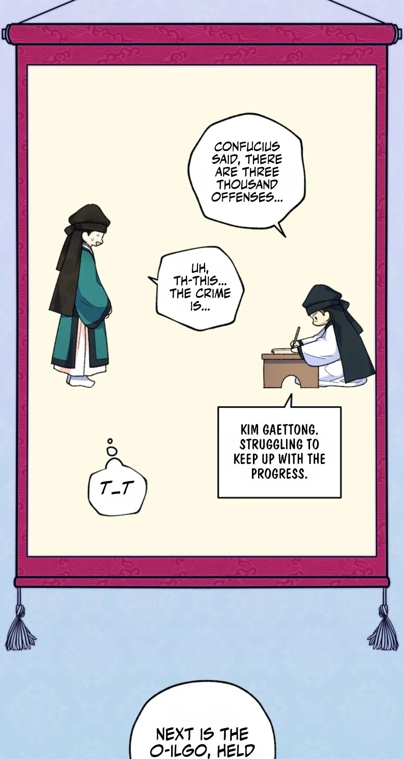 Shadow Moon chapter 17 page 53