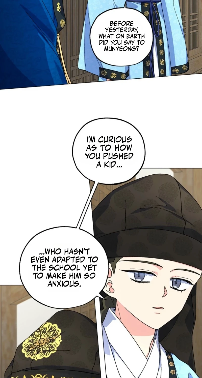 Shadow Moon chapter 17 page 67