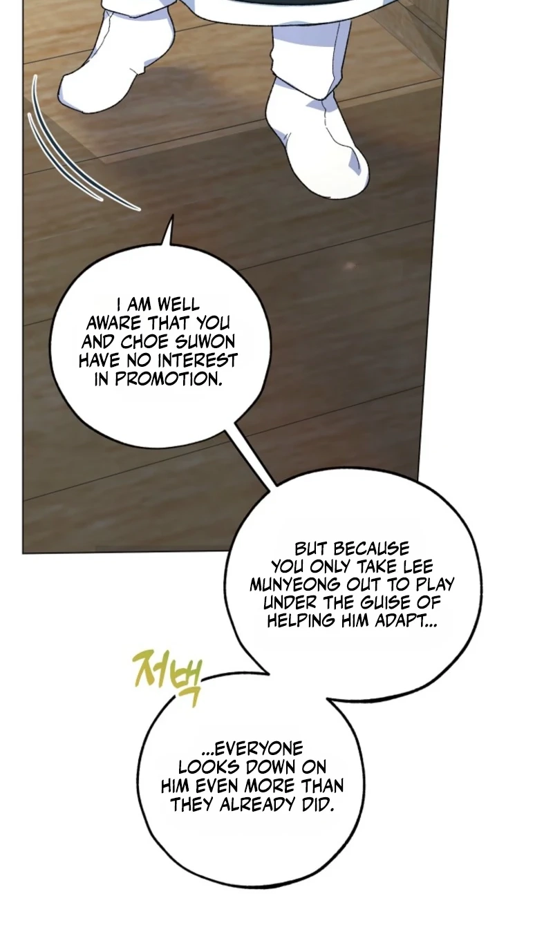 Shadow Moon chapter 17 page 73