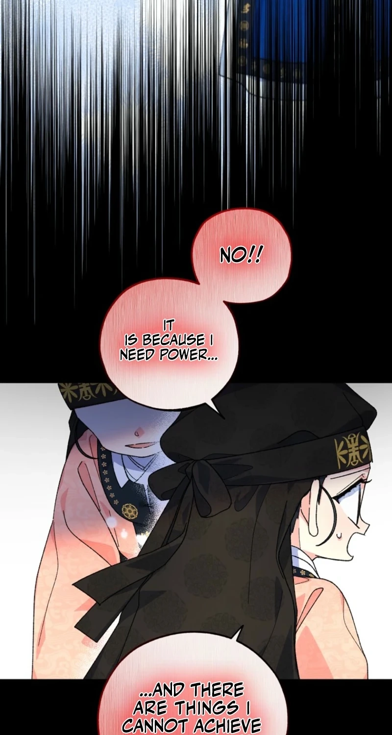 Shadow Moon chapter 17 page 25
