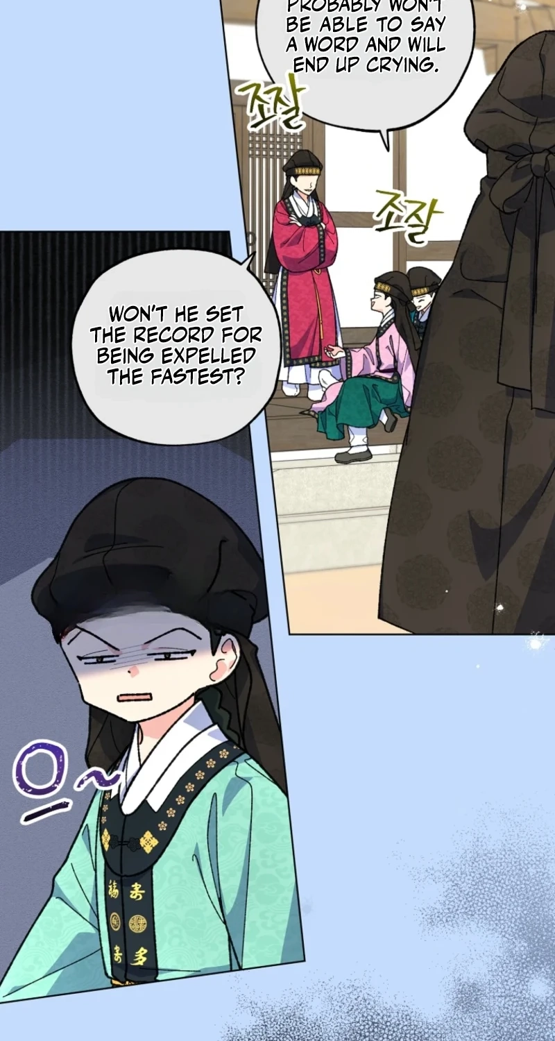 Shadow Moon chapter 18 page 26