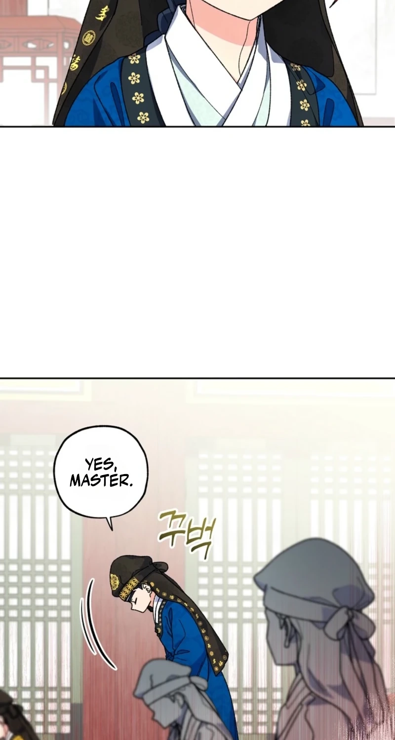 Shadow Moon chapter 19 page 23