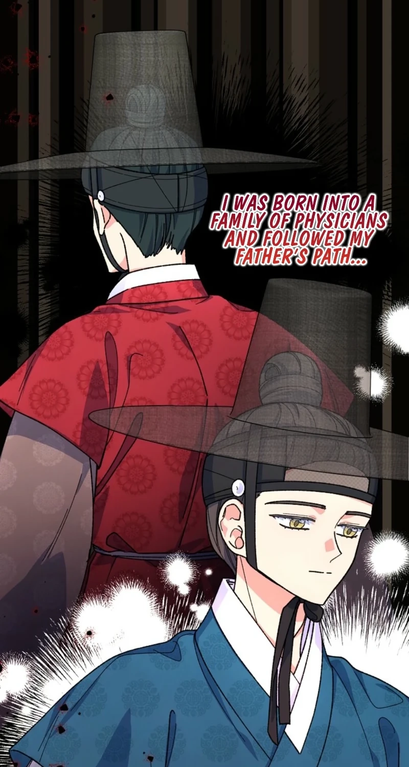 Shadow Moon chapter 20 page 13