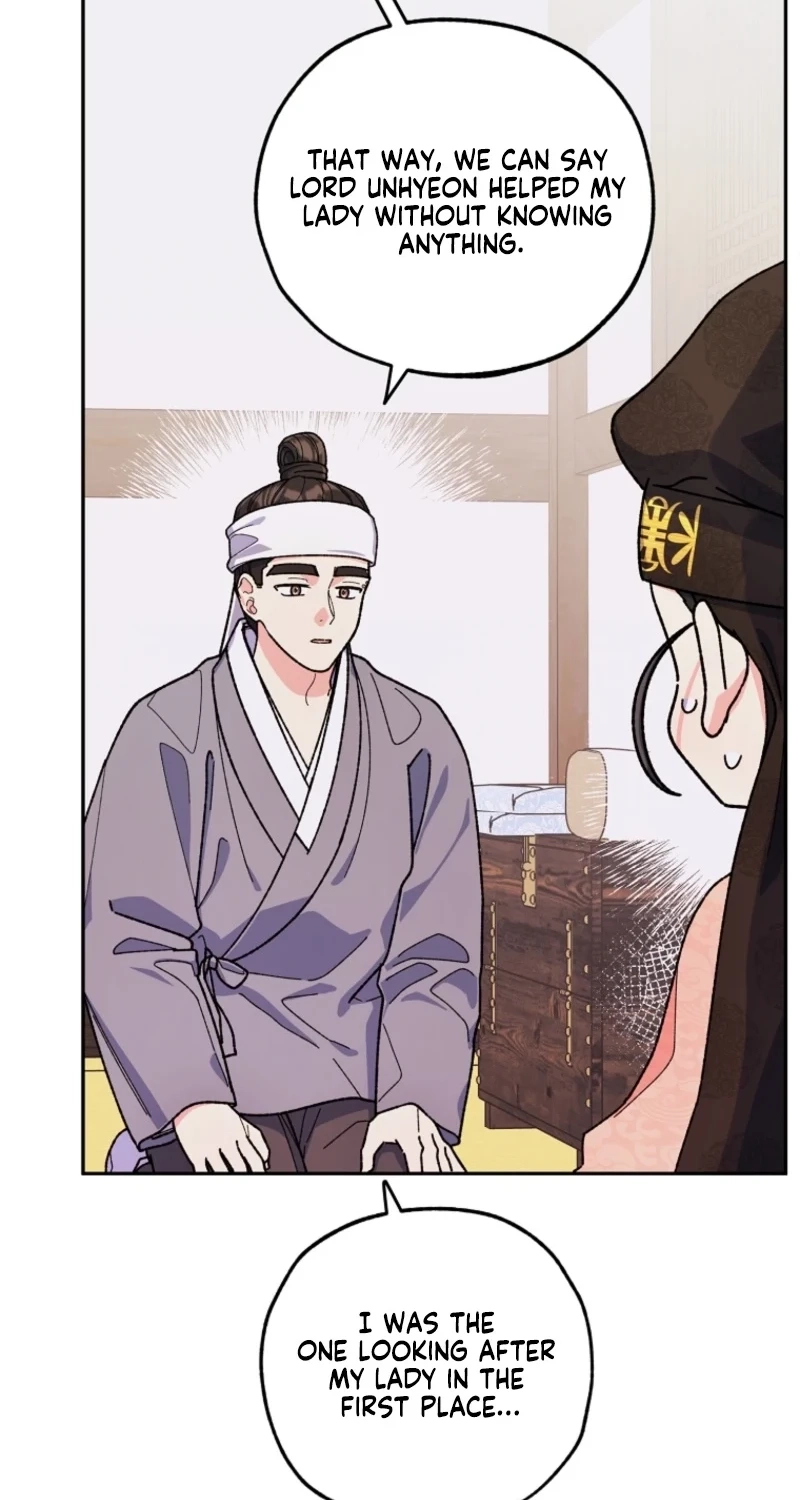Shadow Moon chapter 21 page 63
