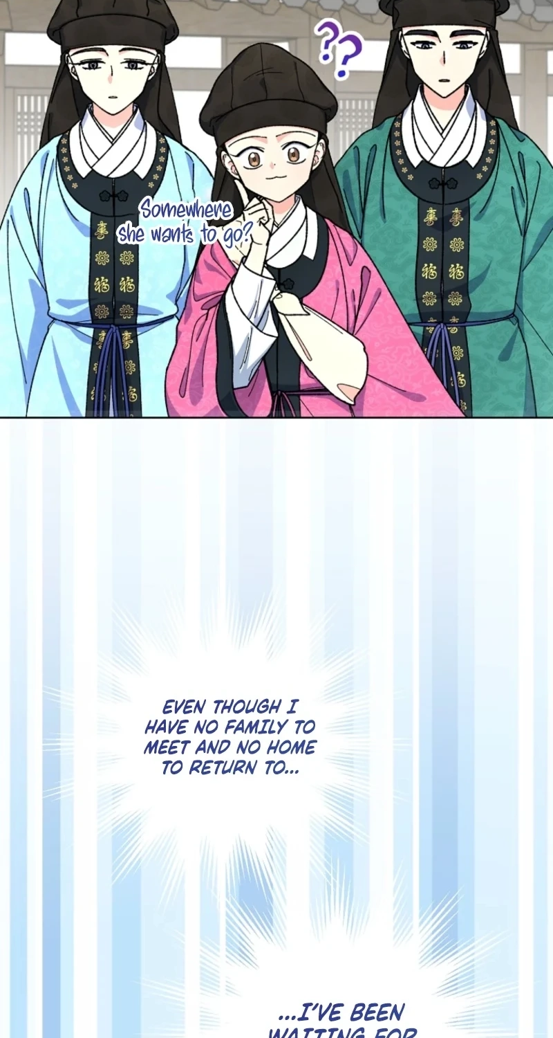 Shadow Moon chapter 21 page 14