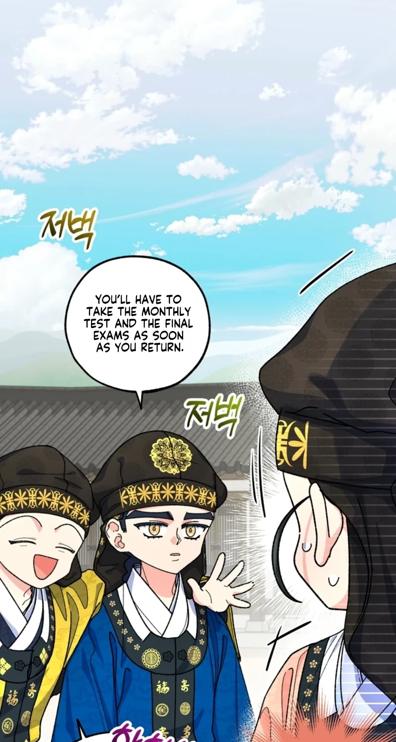 Shadow Moon chapter 21 page 18