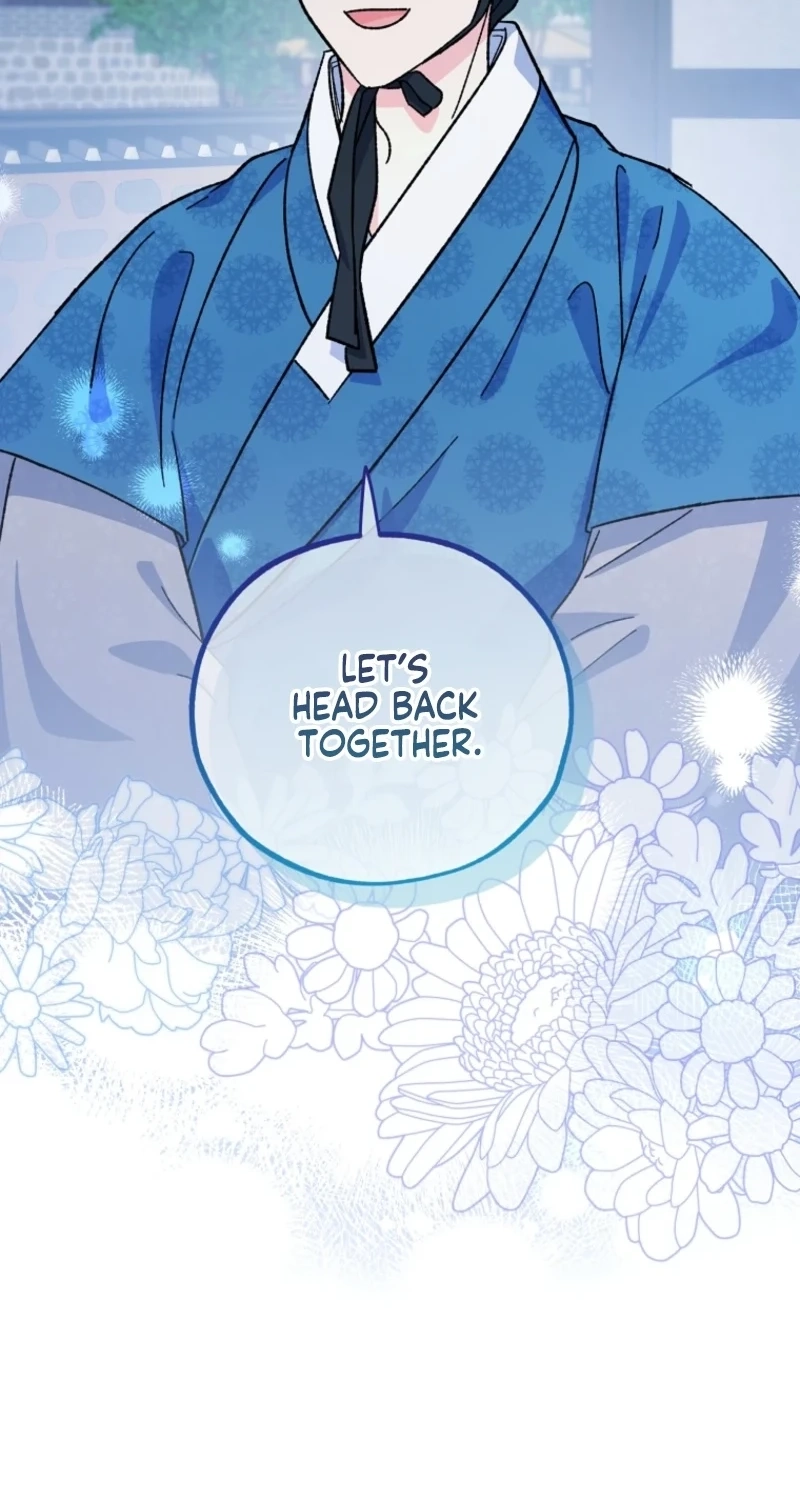 Shadow Moon chapter 22 page 62