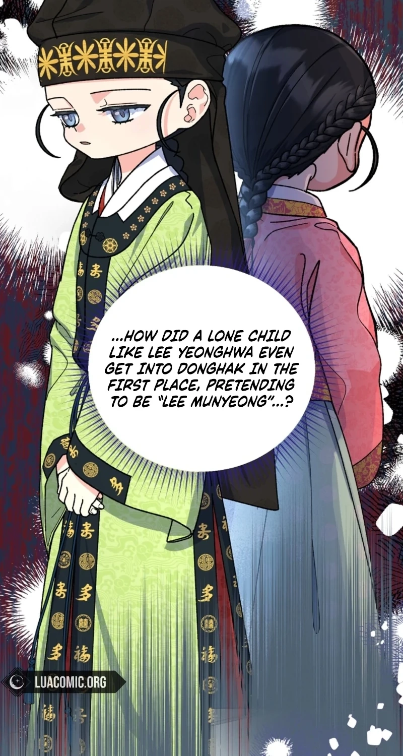 Shadow Moon chapter 22 page 5
