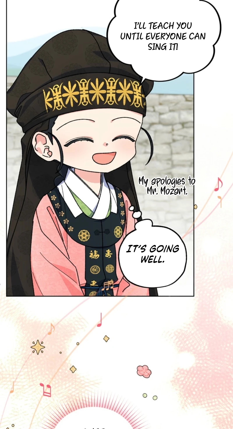 Shadow Moon chapter 25 page 19