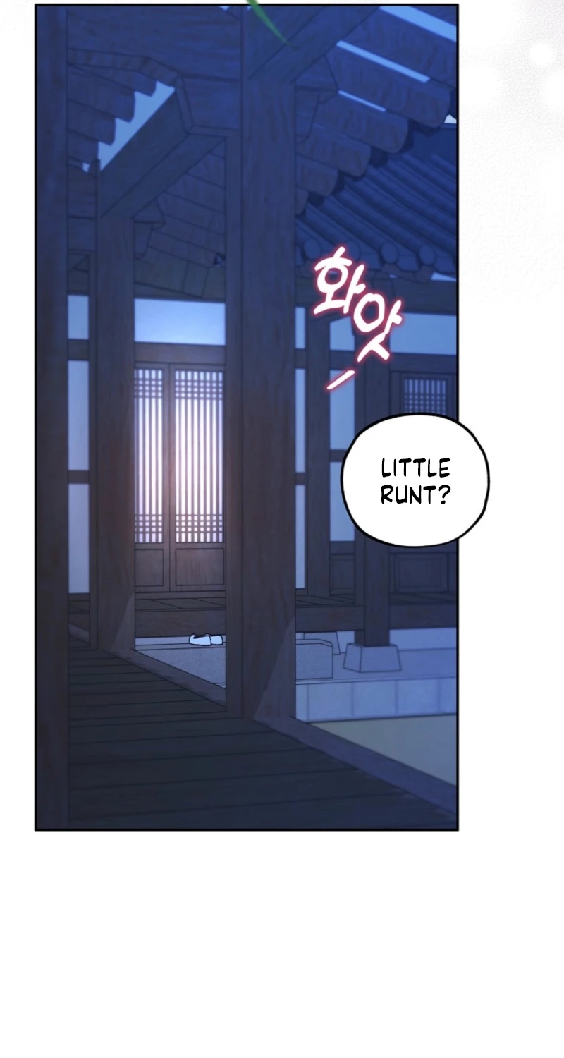 Shadow Moon chapter 25 page 71