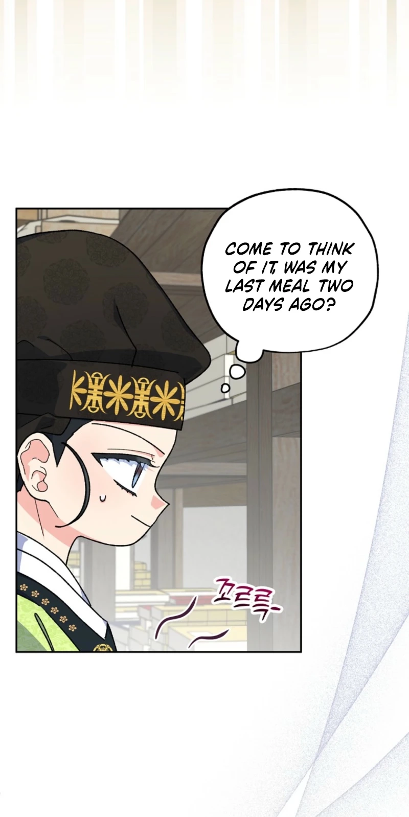 Shadow Moon chapter 25 page 42