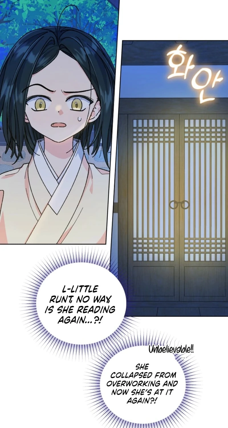 Shadow Moon chapter 28 page 79