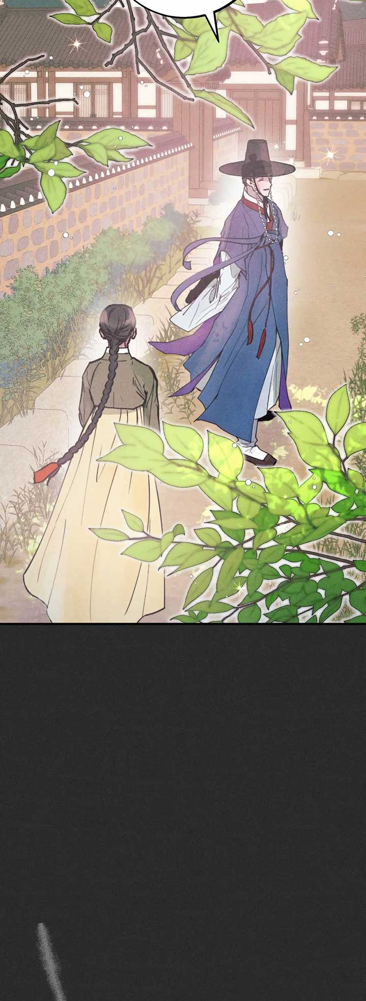 A May Wedding chapter 2 page 4
