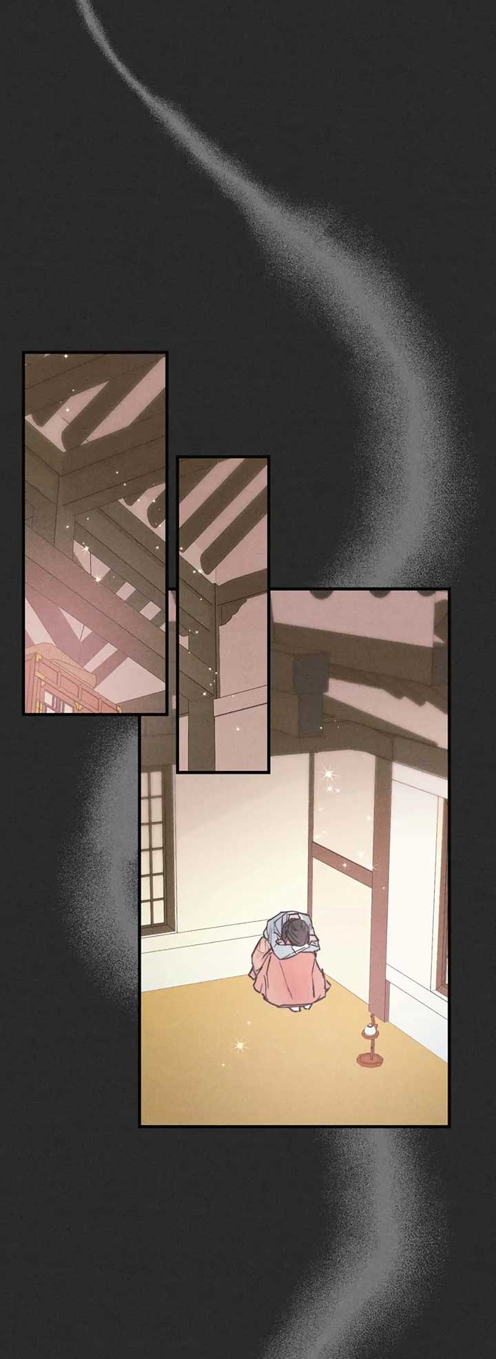 A May Wedding chapter 2 page 5