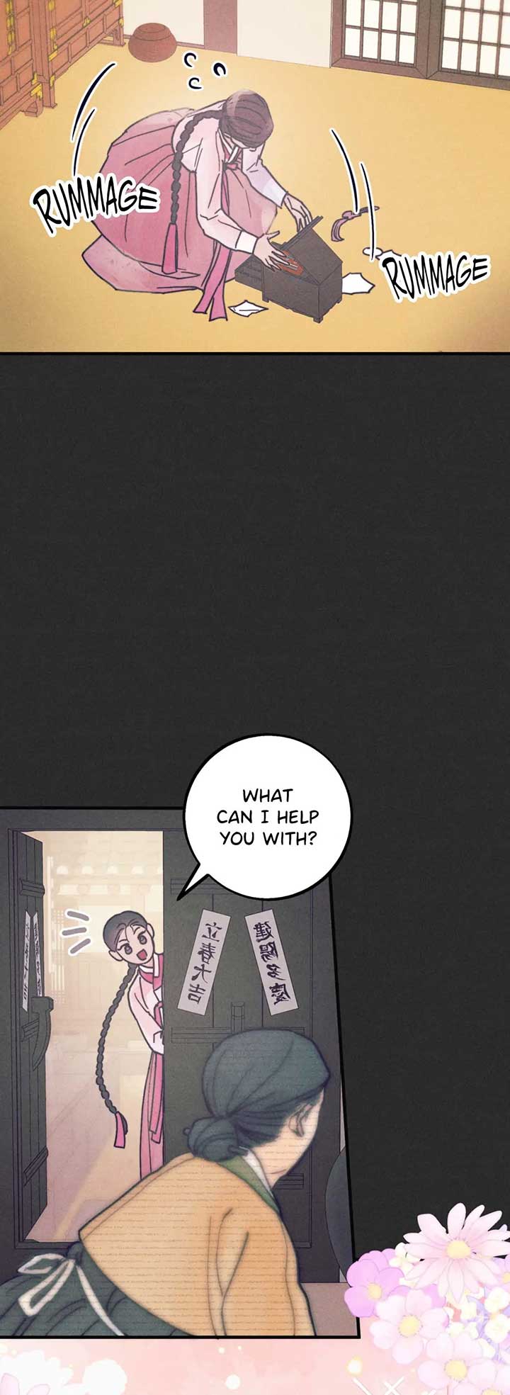 A May Wedding chapter 2 page 24