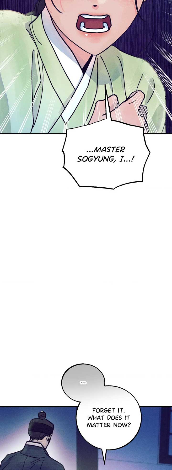 A May Wedding chapter 2 page 53