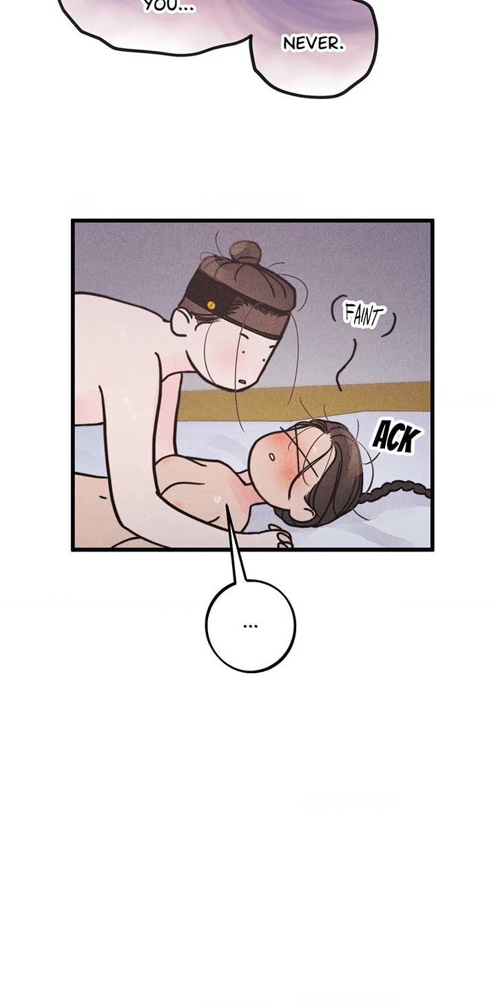 A May Wedding chapter 6 page 32