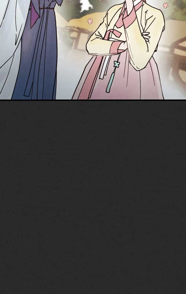 A May Wedding chapter 6 page 59
