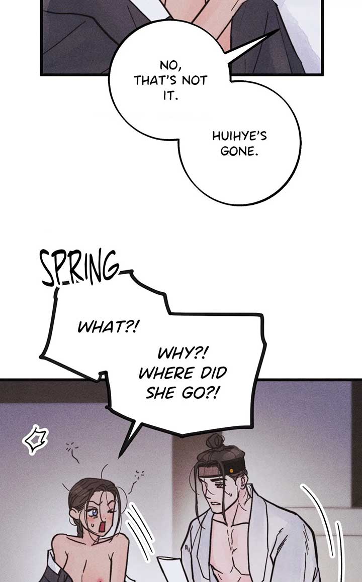 A May Wedding chapter 6 page 80