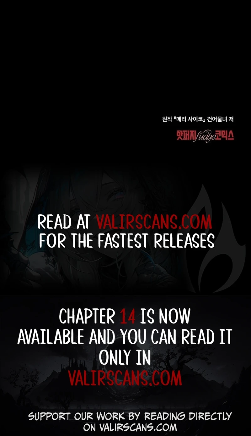 Mary Psycho chapter 5 page 12