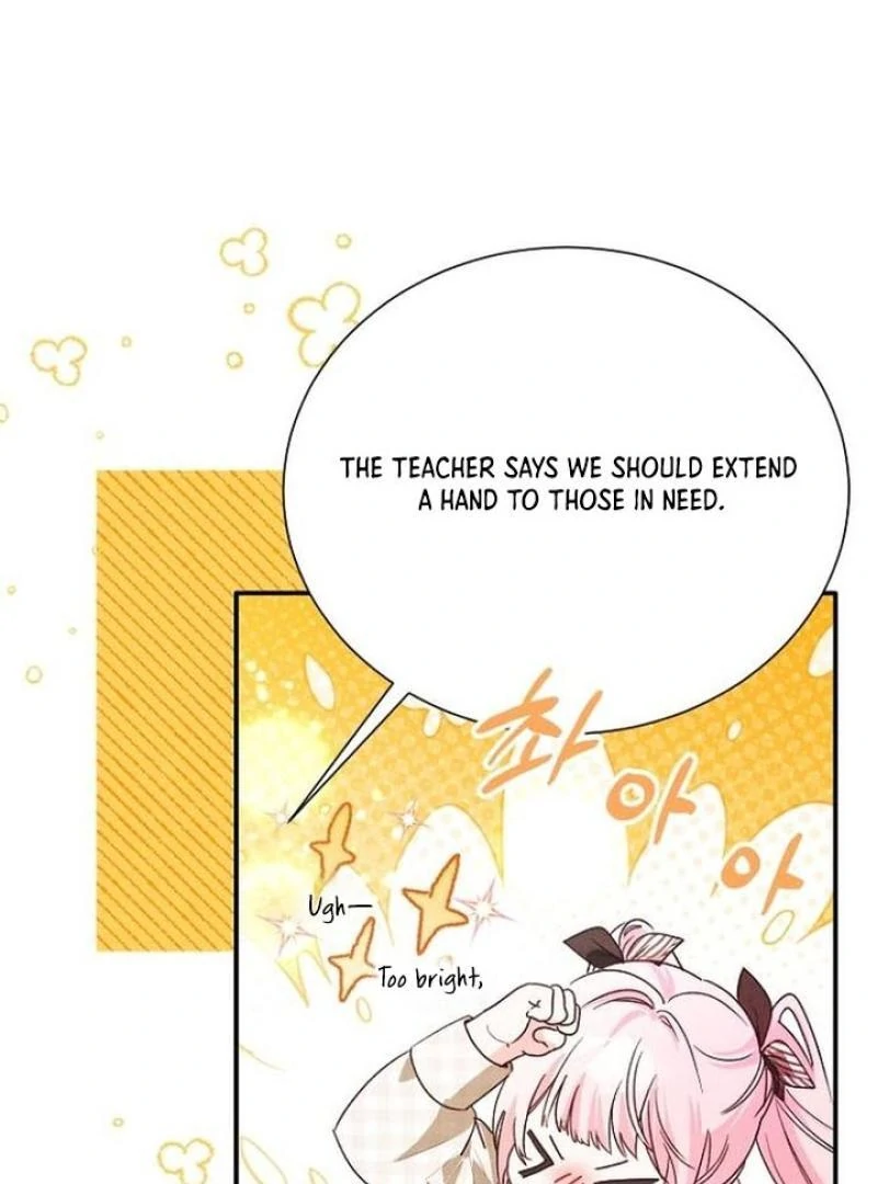I Will Protect My Tyrant Dad! chapter 29 page 15