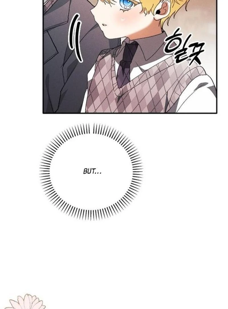 I Will Protect My Tyrant Dad! chapter 29 page 69