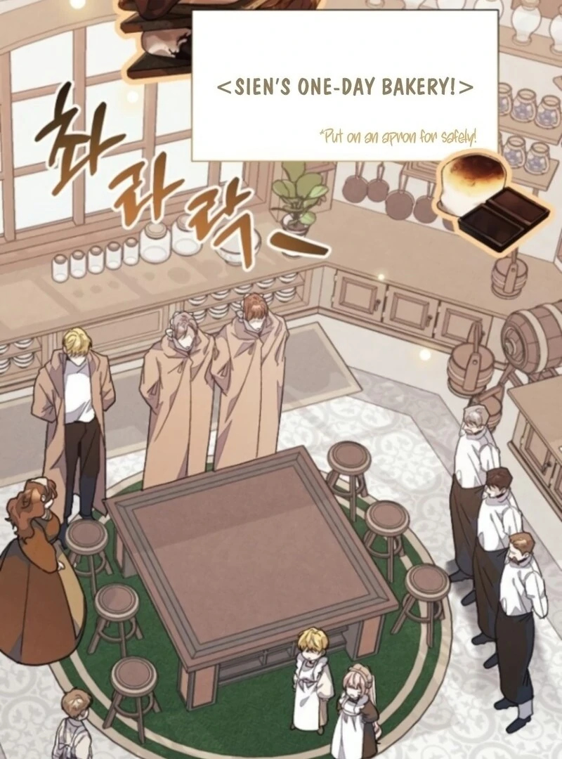 I Will Protect My Tyrant Dad! chapter 36 page 38