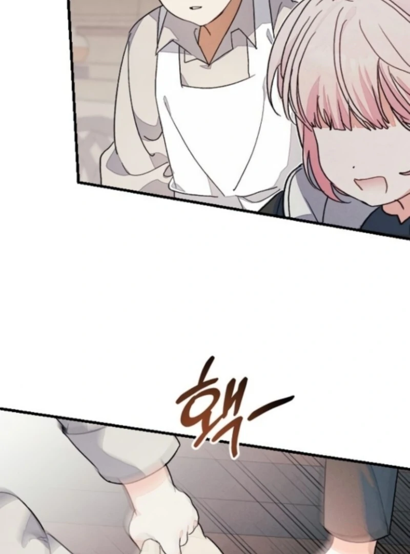 I Will Protect My Tyrant Dad! chapter 36 page 59
