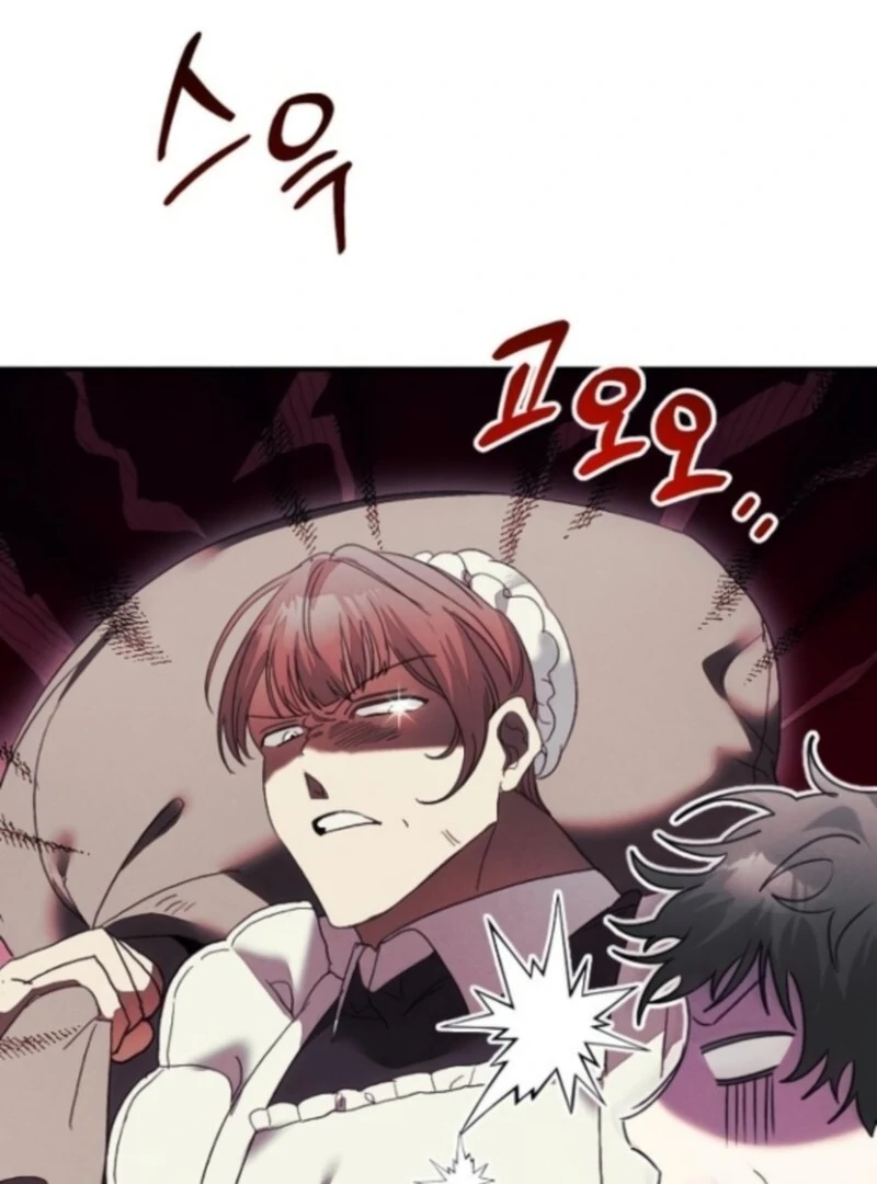 I Will Protect My Tyrant Dad! chapter 37 page 9