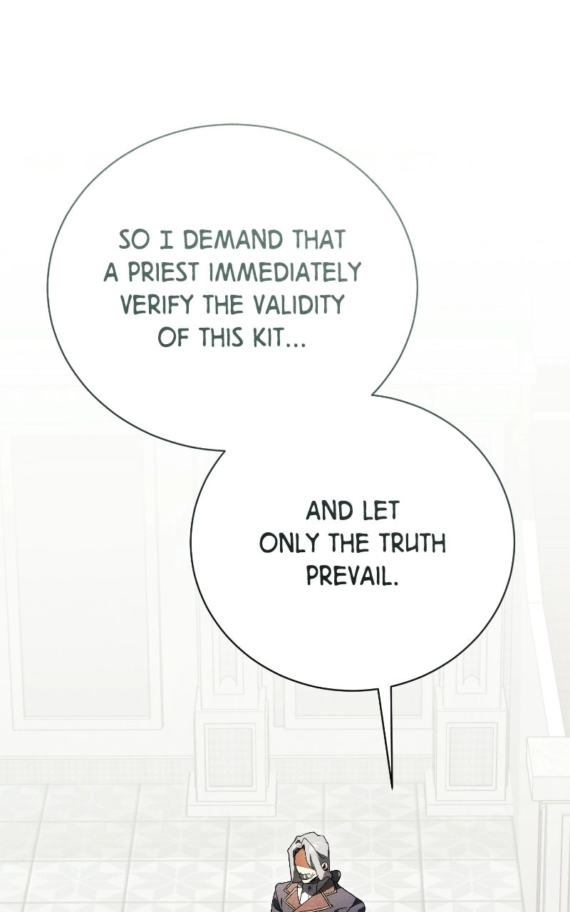I Will Protect My Tyrant Dad! chapter 56 page 1