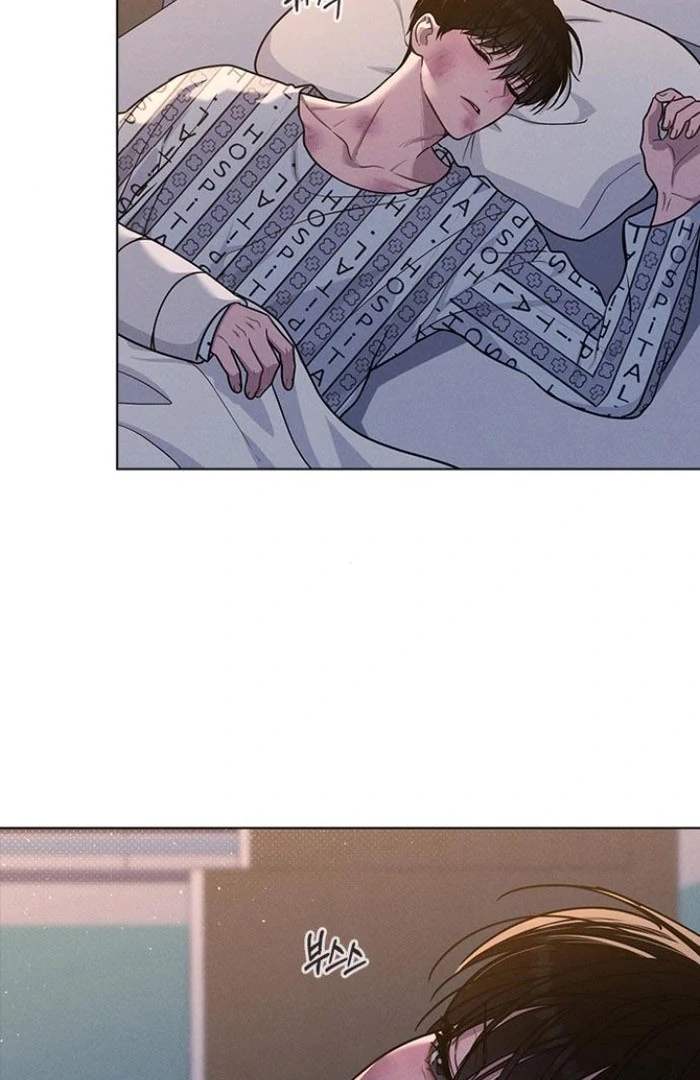 Love Review chapter 50 page 43