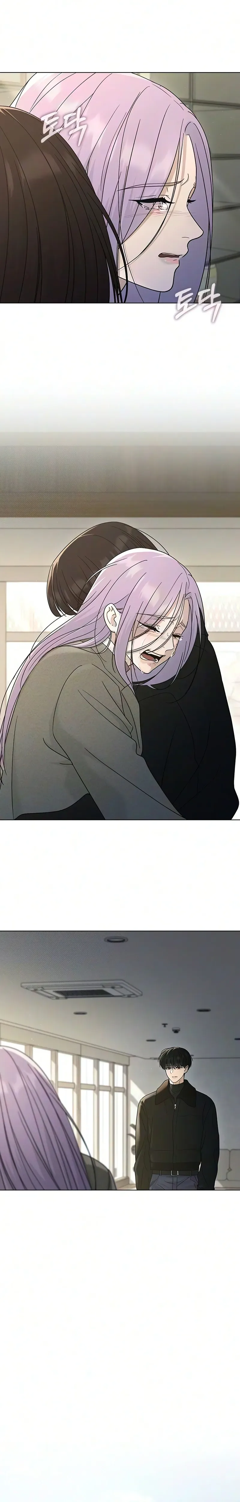 Love Review chapter 85 page 7