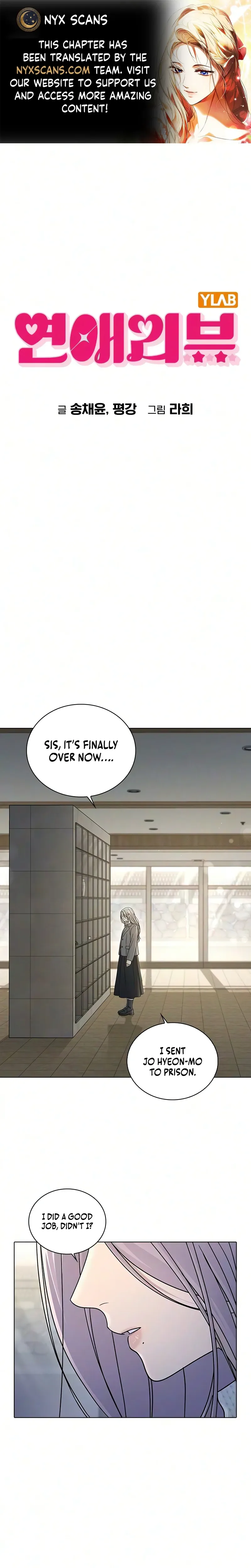 Love Review chapter 85 page 2