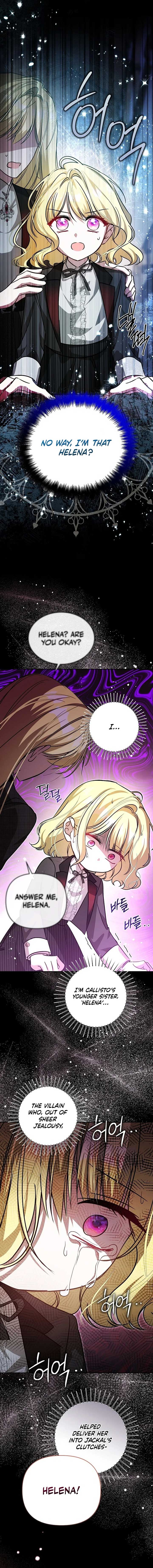 My Sister Is the Main Character chapter 1 page 6
