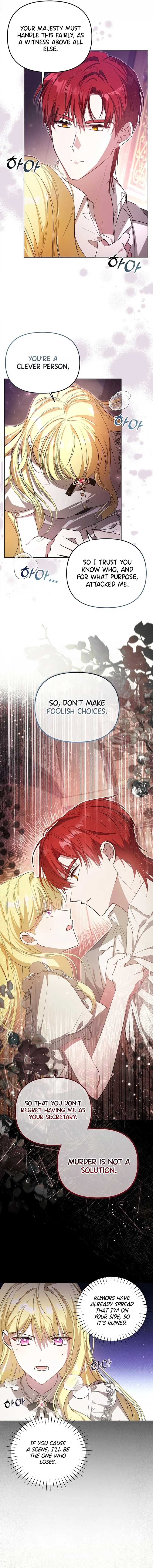 My Sister Is the Main Character chapter 10 page 2