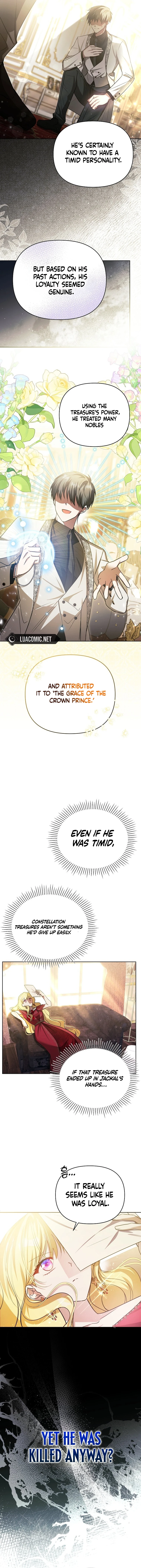 My Sister Is the Main Character chapter 12 page 4