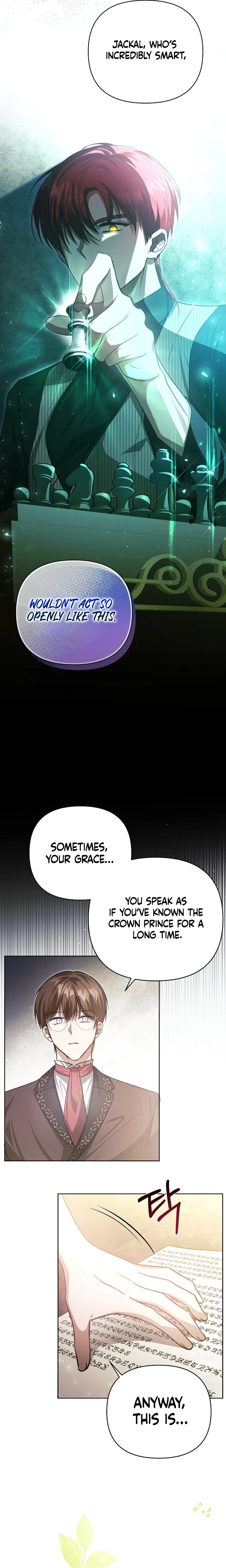 My Sister Is the Main Character chapter 12 page 5